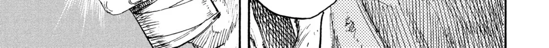 Manchuria Opium Squad Chapter 8 page 2 - 