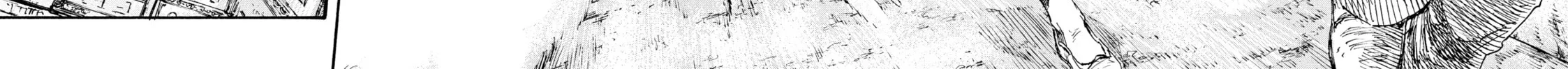Manchuria Opium Squad Chapter 8 page 16 - 
