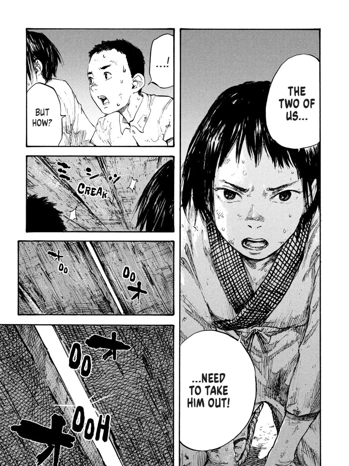 Manchuria Opium Squad Chapter 9 page 17 - 