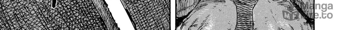 Manchuria Opium Squad Chapter 9 page 18 - 