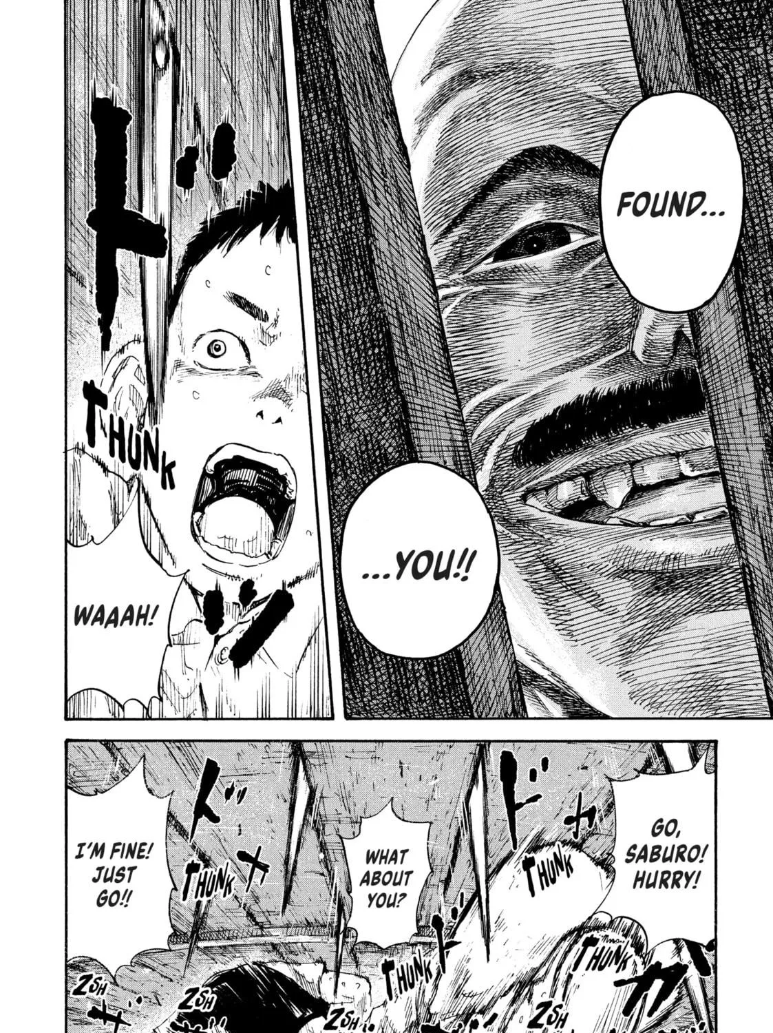 Manchuria Opium Squad Chapter 9 page 19 - 