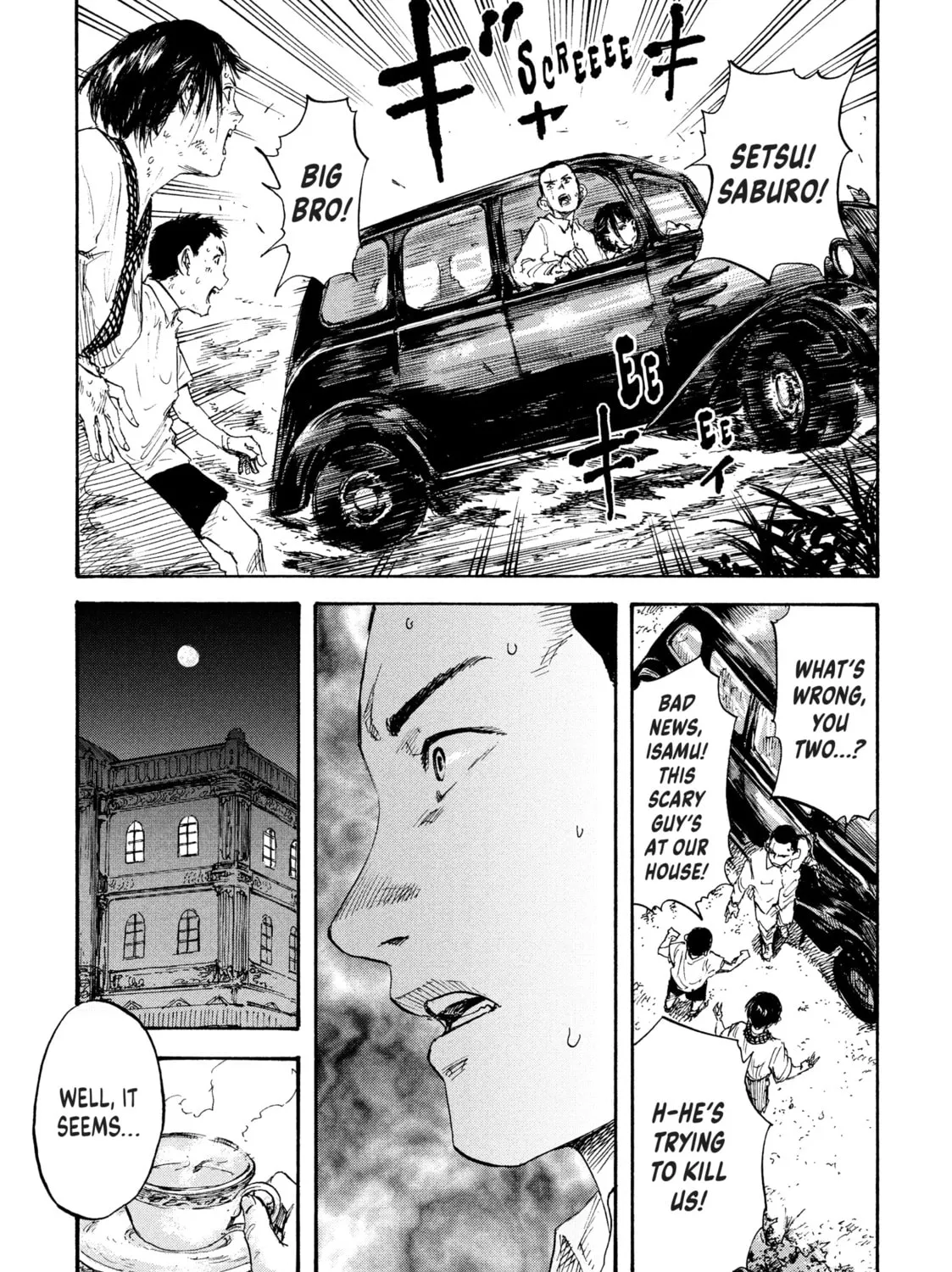 Manchuria Opium Squad Chapter 9 page 31 - 