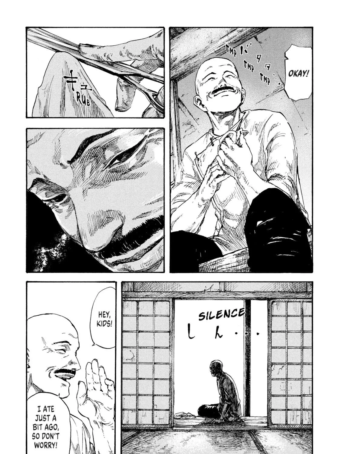 Manchuria Opium Squad Chapter 9 page 5 - 
