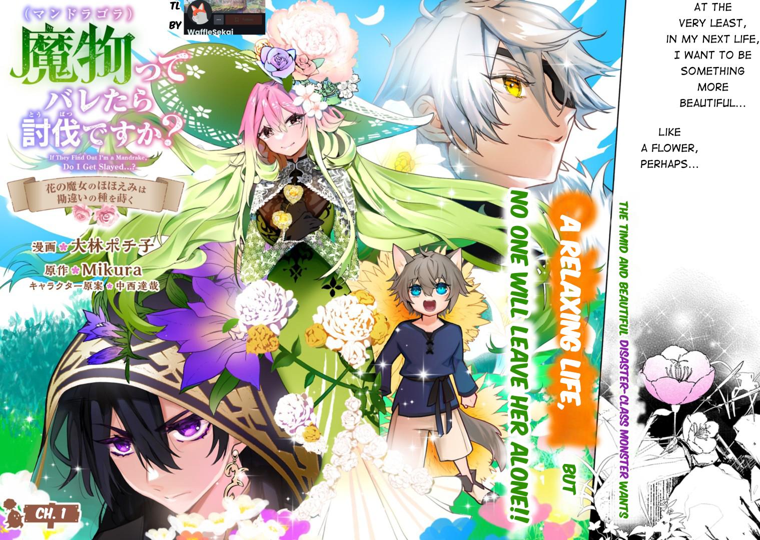 Mandragora tte Baretara Toubatsu desu ka?: Hana no Majo no Hohoemi wa Kanchigai no Tane o Maku Chapter 1 page 2 - 