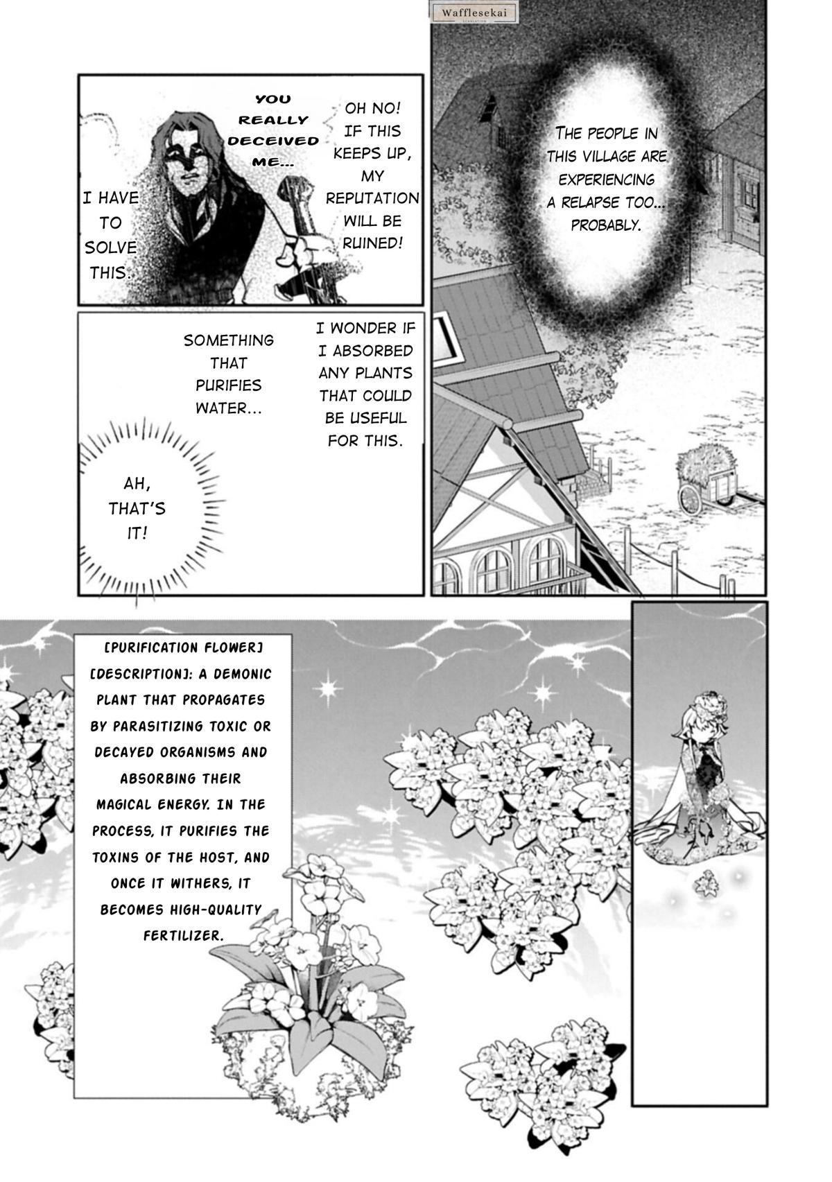 Mandragora tte Baretara Toubatsu desu ka?: Hana no Majo no Hohoemi wa Kanchigai no Tane o Maku Chapter 5 page 12 - 