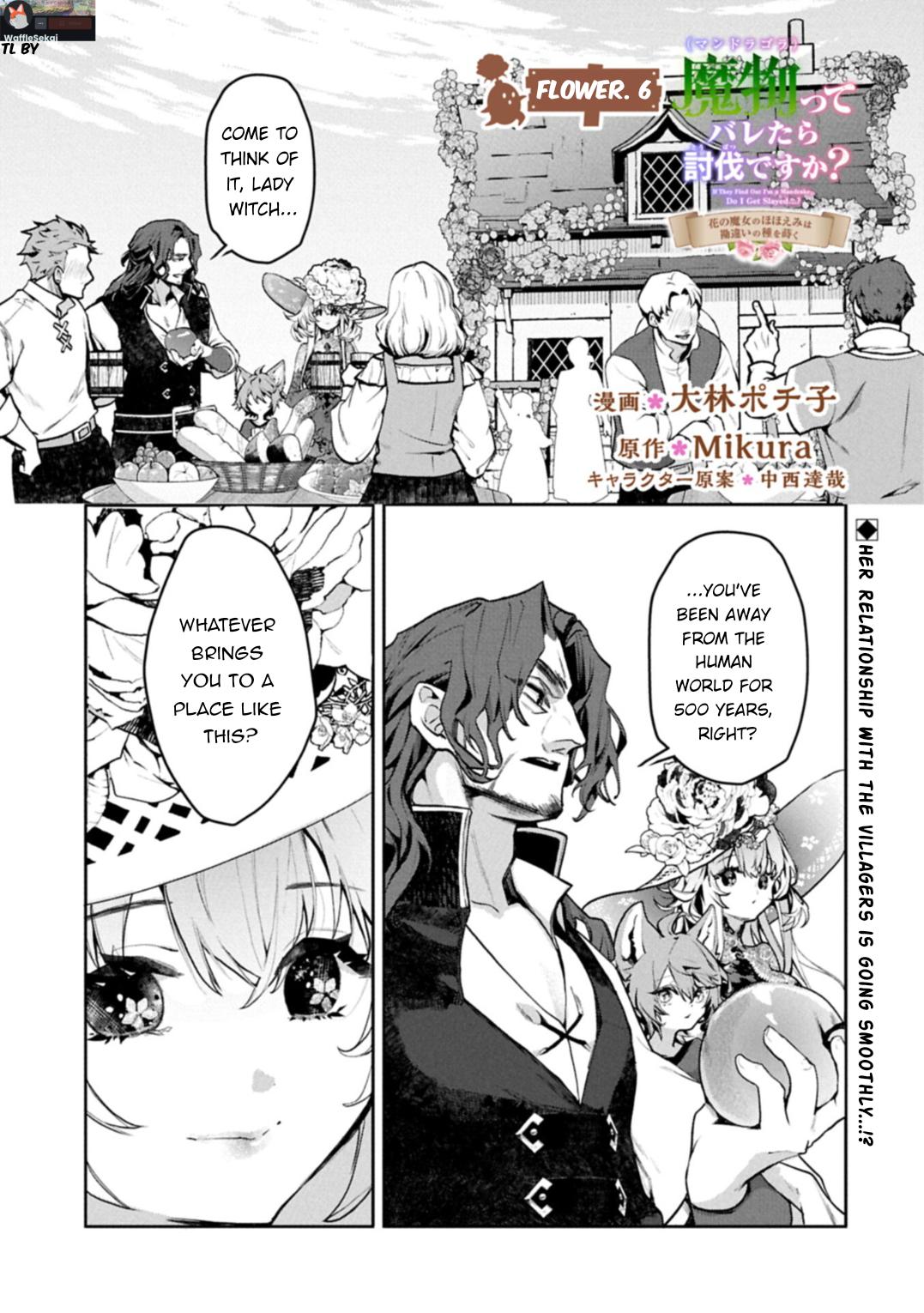 Mandragora tte Baretara Toubatsu desu ka?: Hana no Majo no Hohoemi wa Kanchigai no Tane o Maku Chapter 6.1 page 2 - 
