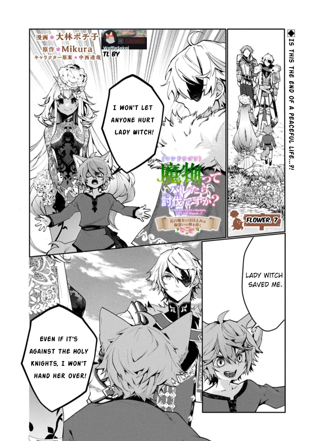 Mandragora tte Baretara Toubatsu desu ka?: Hana no Majo no Hohoemi wa Kanchigai no Tane o Maku Chapter 7.1 page 2 - 