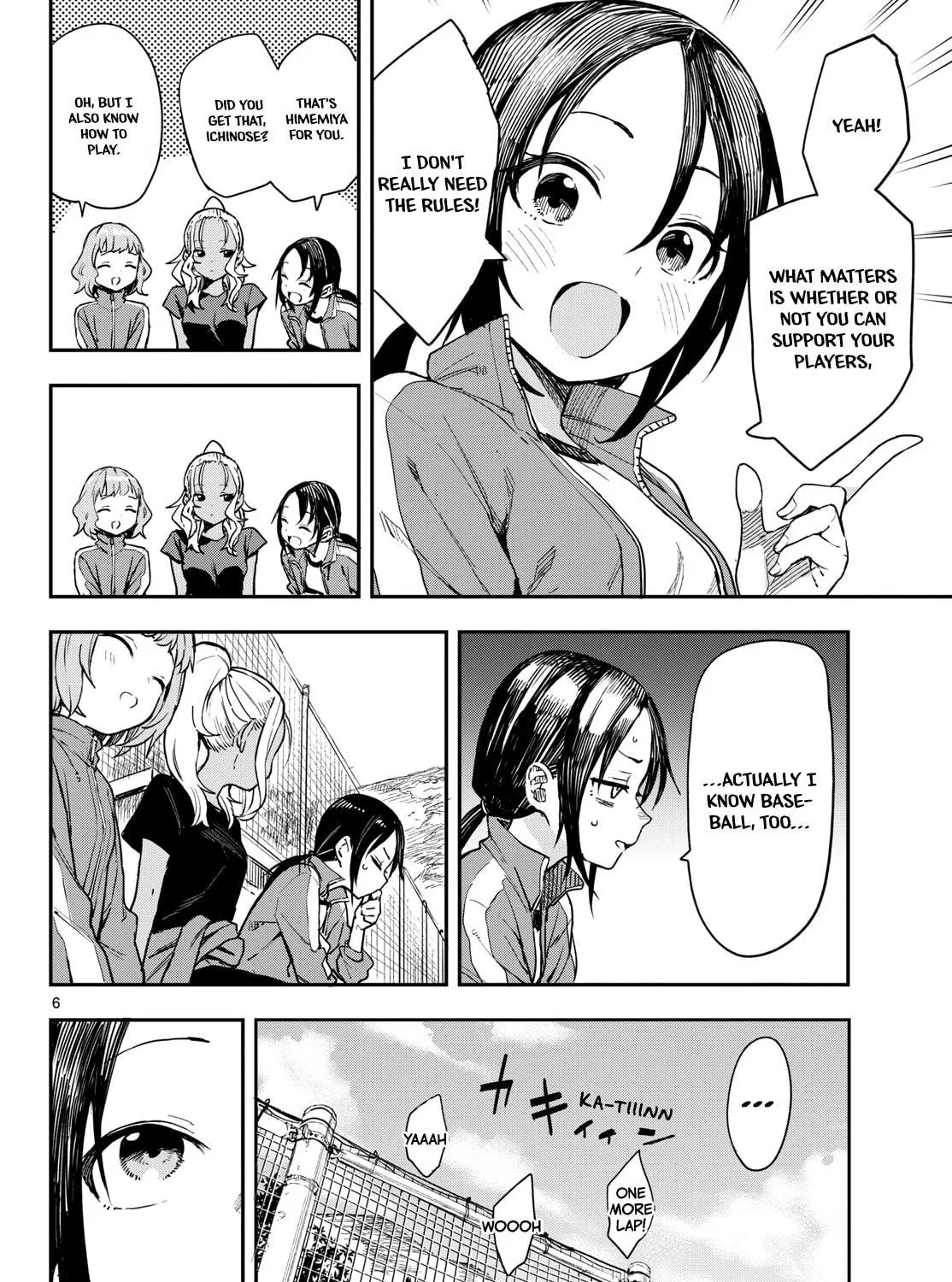 Mane Mane Nichi Nichi Chapter 1 page 11 - 