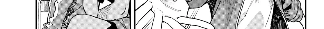 Mane Mane Nichi Nichi Chapter 1 page 14 - 