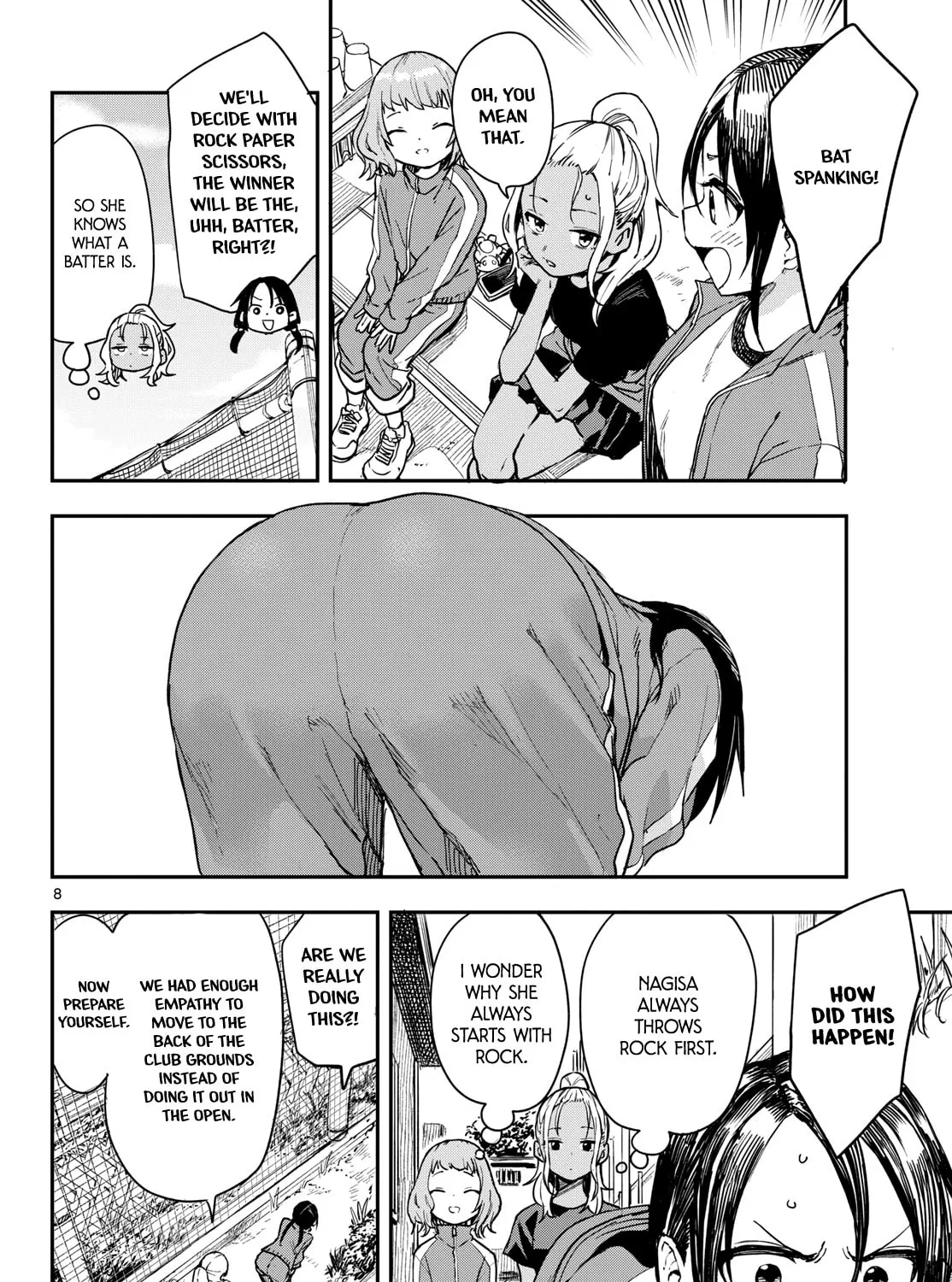 Mane Mane Nichi Nichi Chapter 1 page 15 - 