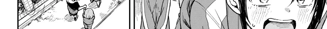 Mane Mane Nichi Nichi Chapter 1 page 16 - 