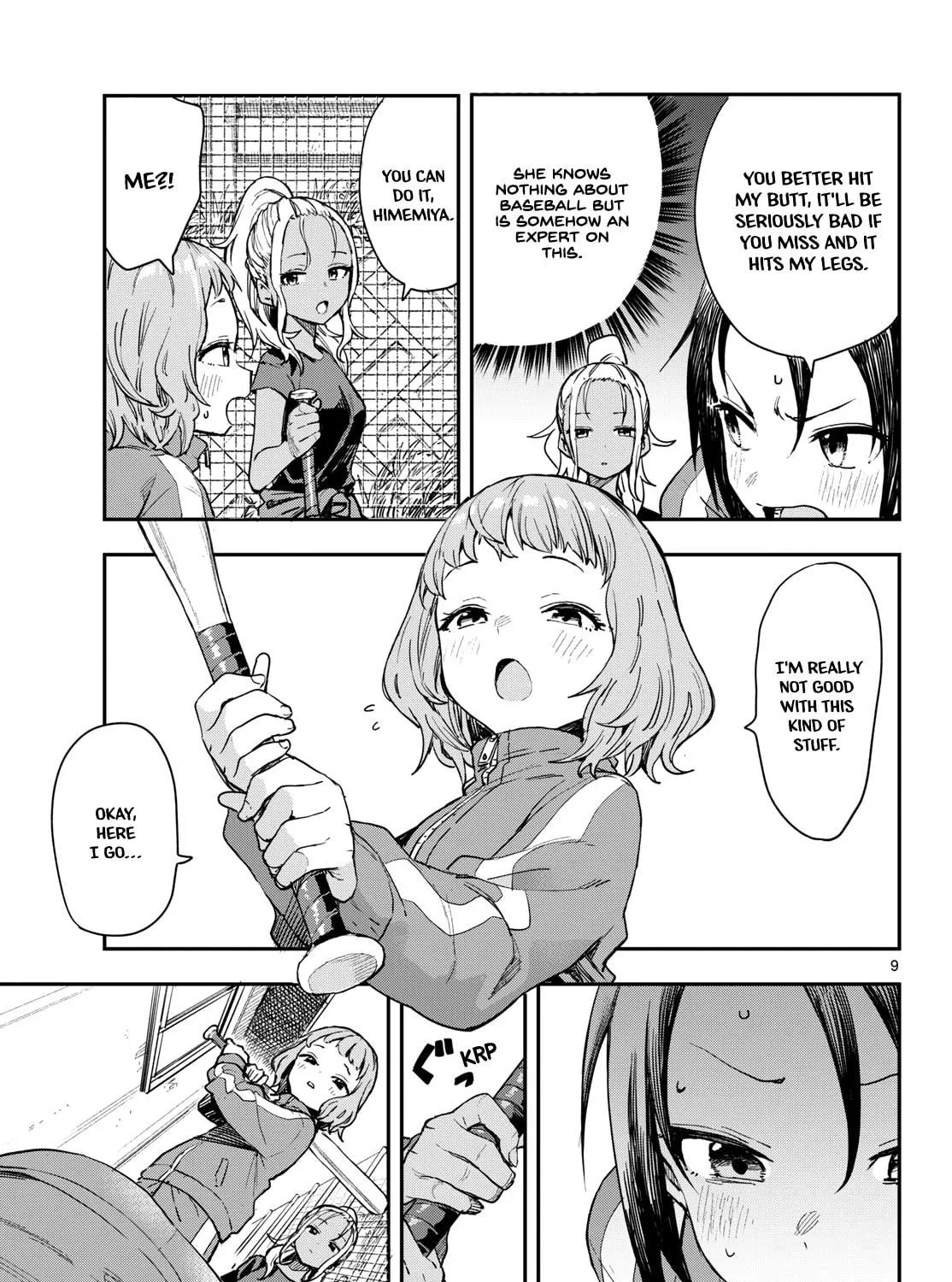 Mane Mane Nichi Nichi Chapter 1 page 17 - 