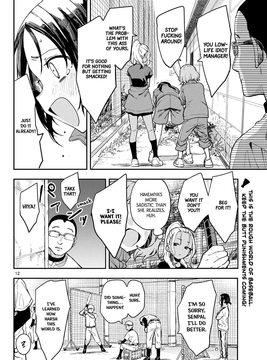 Mane Mane Nichi Nichi Chapter 1 page 23 - 