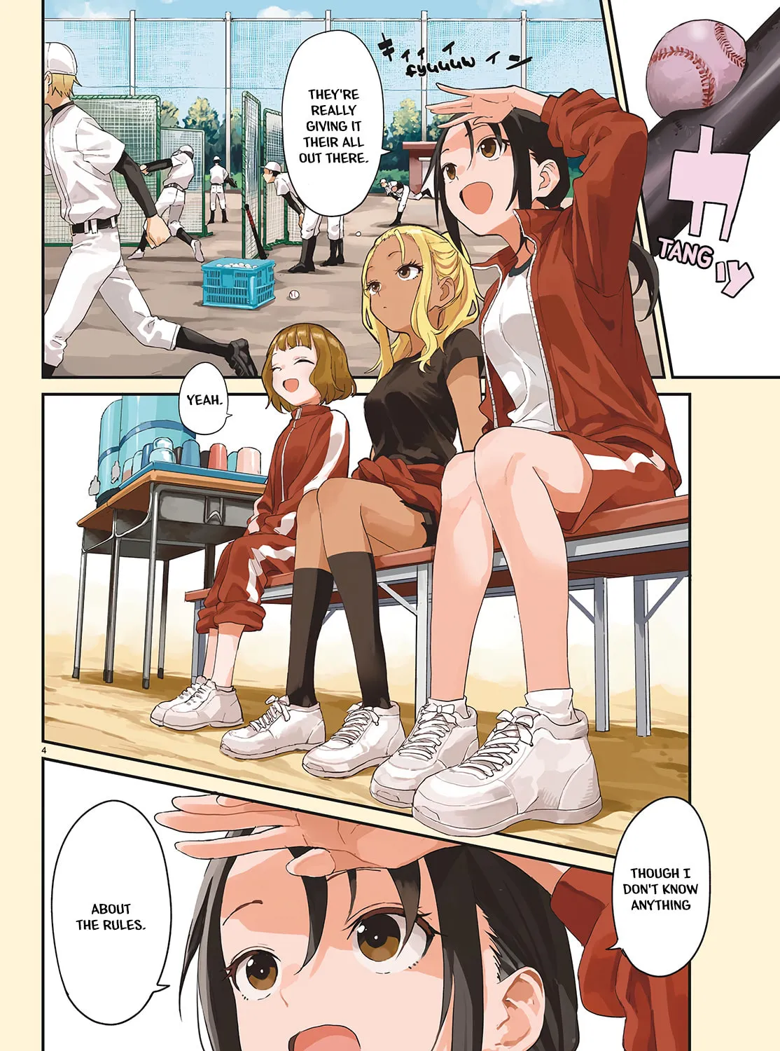 Mane Mane Nichi Nichi Chapter 1 page 7 - 