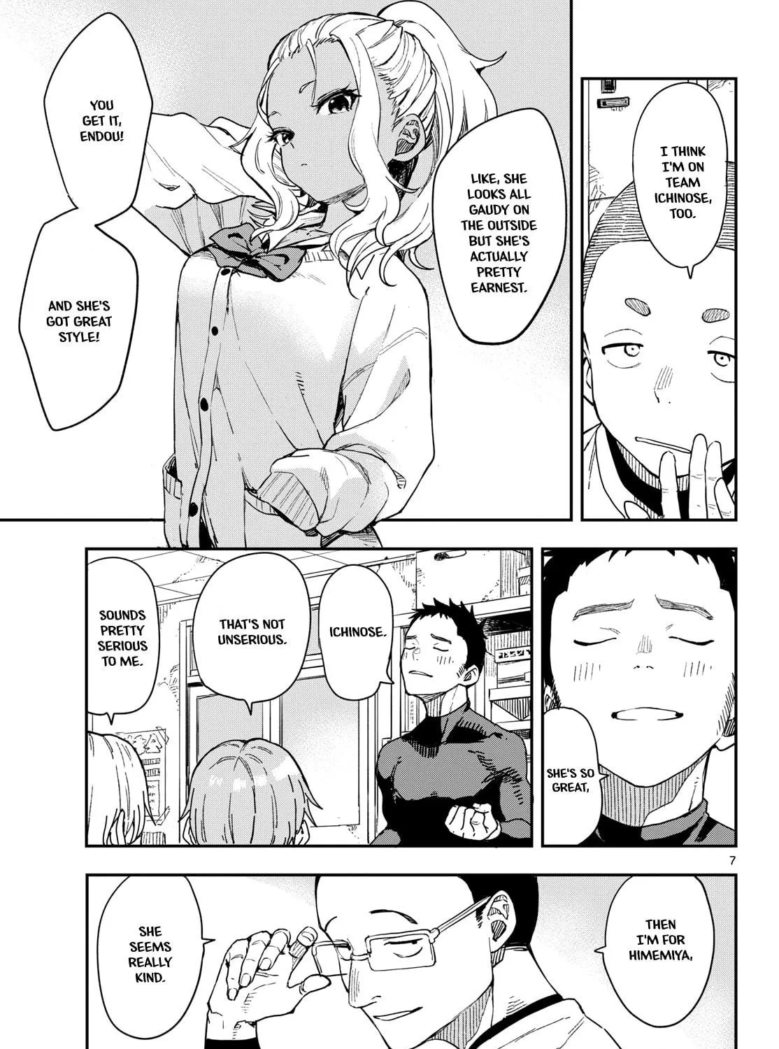 Mane Mane Nichi Nichi Chapter 11 page 11 - 