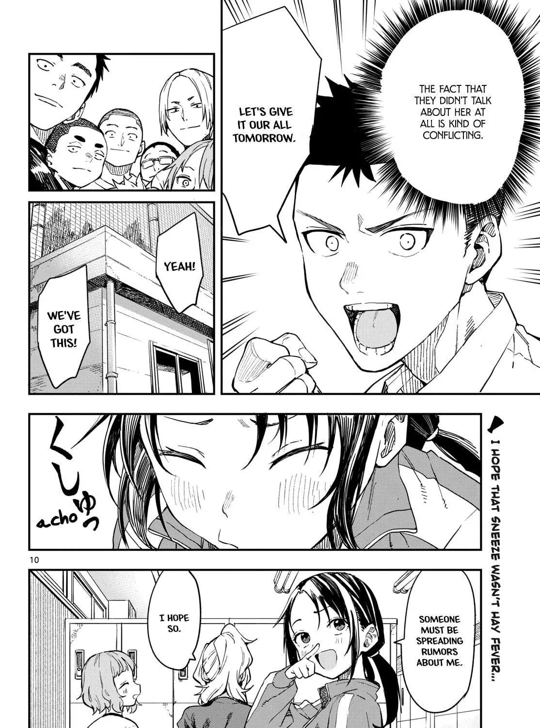 Mane Mane Nichi Nichi Chapter 11 page 17 - 