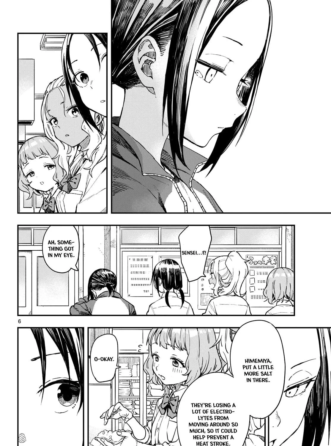 Mane Mane Nichi Nichi Chapter 12 page 11 - 