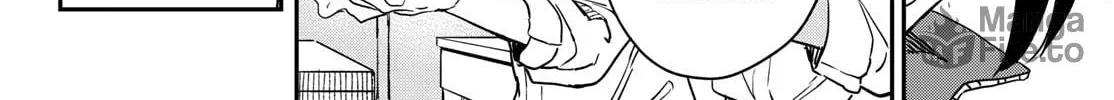 Mane Mane Nichi Nichi Chapter 12 page 12 - 