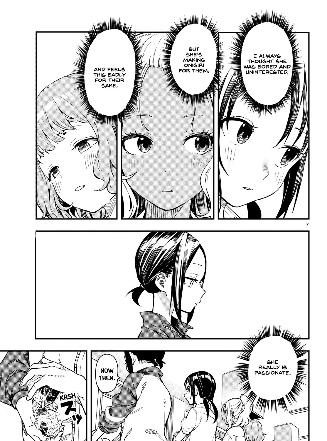 Mane Mane Nichi Nichi Chapter 12 page 13 - 