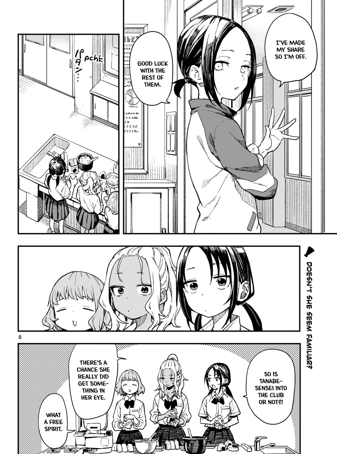 Mane Mane Nichi Nichi Chapter 12 page 15 - 