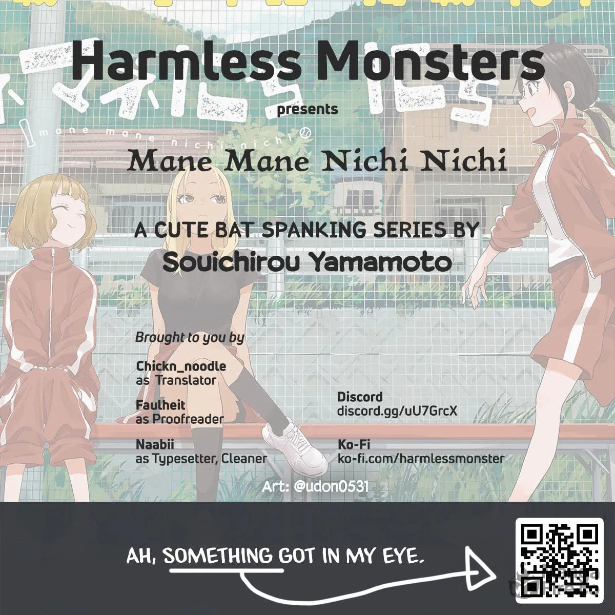 Mane Mane Nichi Nichi Chapter 12 page 17 - 
