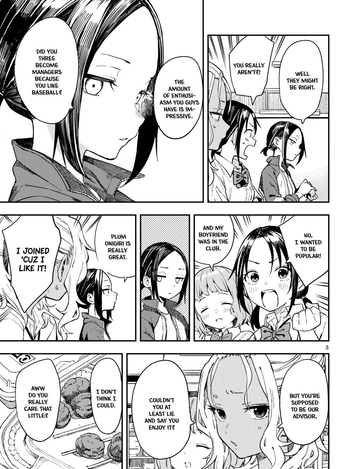 Mane Mane Nichi Nichi Chapter 12 page 5 - 