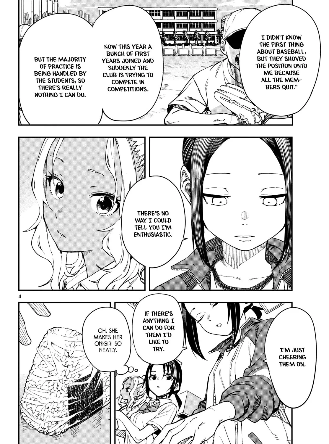 Mane Mane Nichi Nichi Chapter 12 page 7 - 