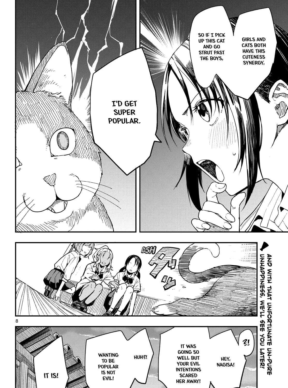 Mane Mane Nichi Nichi Chapter 13 page 15 - 