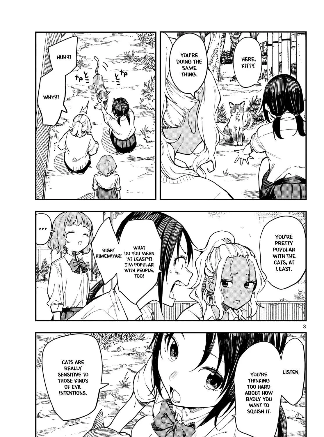 Mane Mane Nichi Nichi Chapter 13 page 5 - 