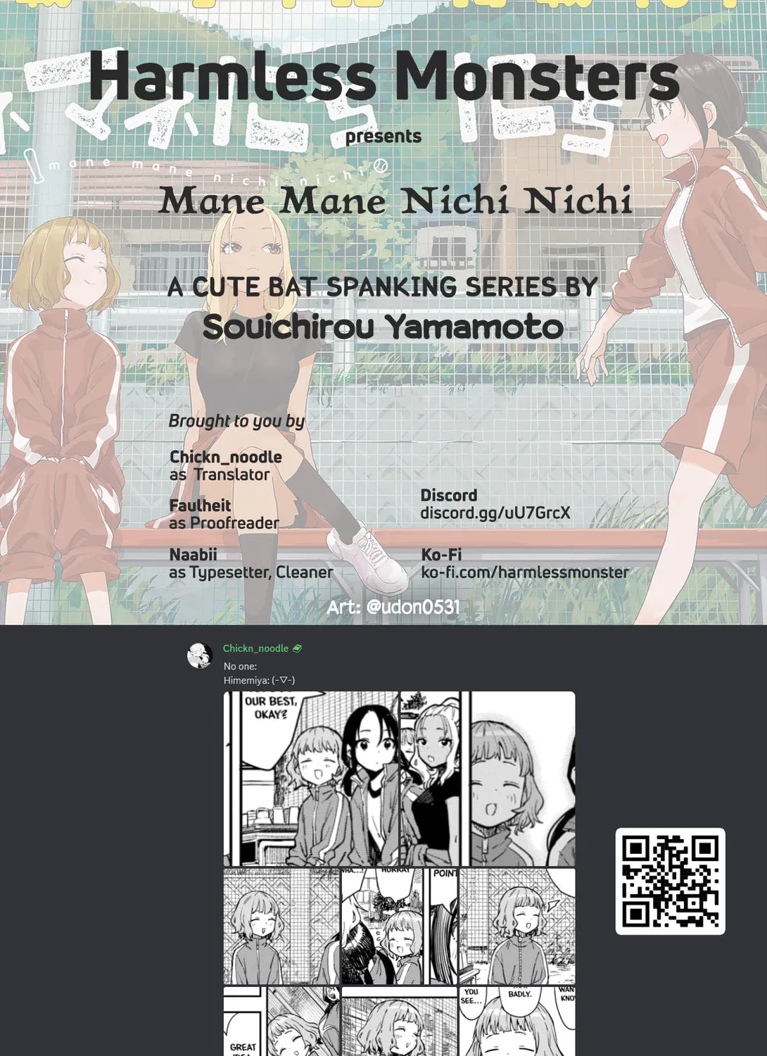 Mane Mane Nichi Nichi Chapter 14 page 21 - 