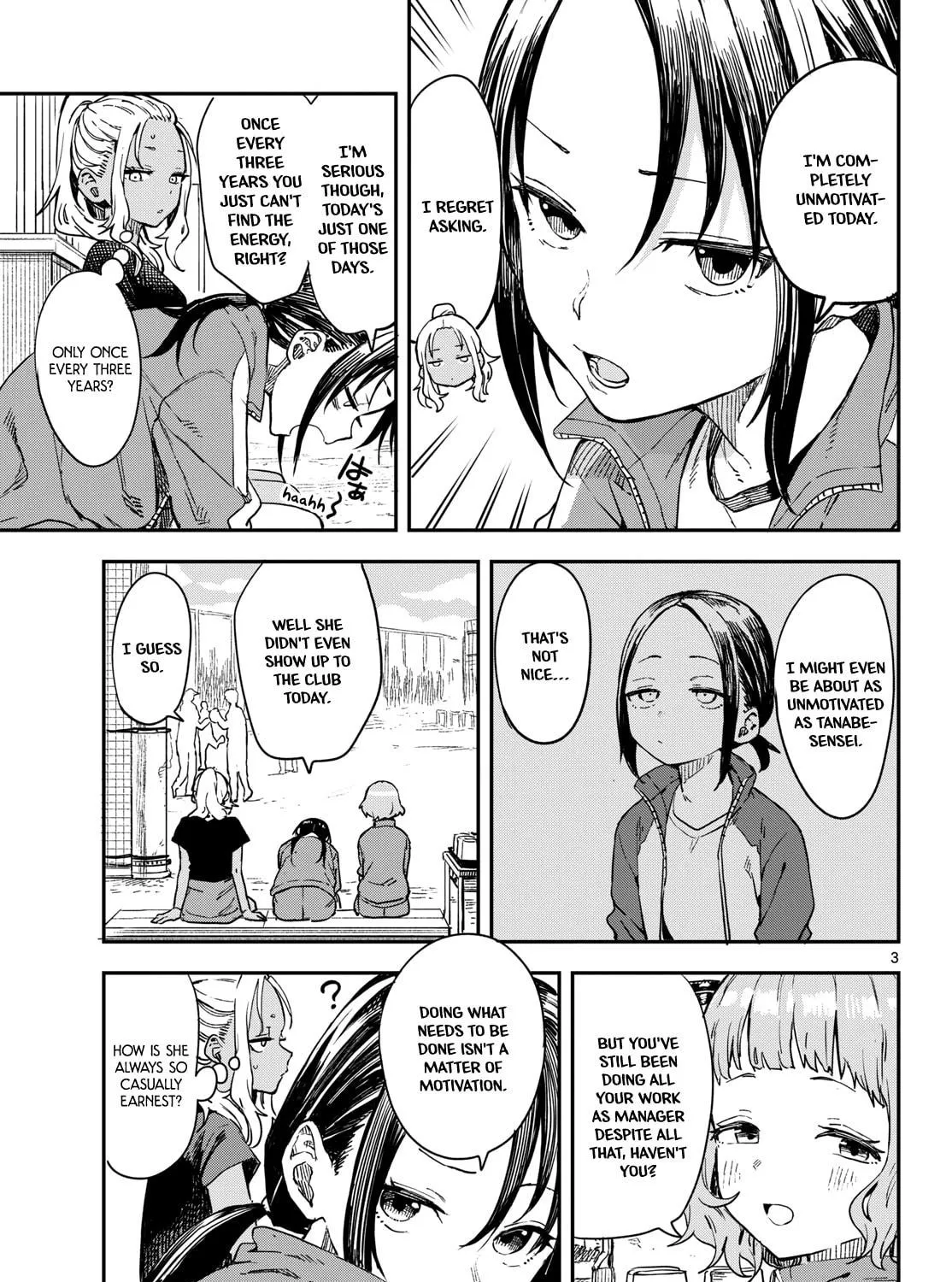 Mane Mane Nichi Nichi Chapter 14 page 5 - 