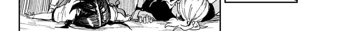 Mane Mane Nichi Nichi Chapter 15 page 16 - 