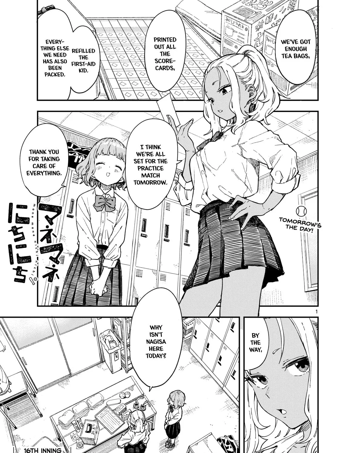 Mane Mane Nichi Nichi Chapter 16 page 1 - 