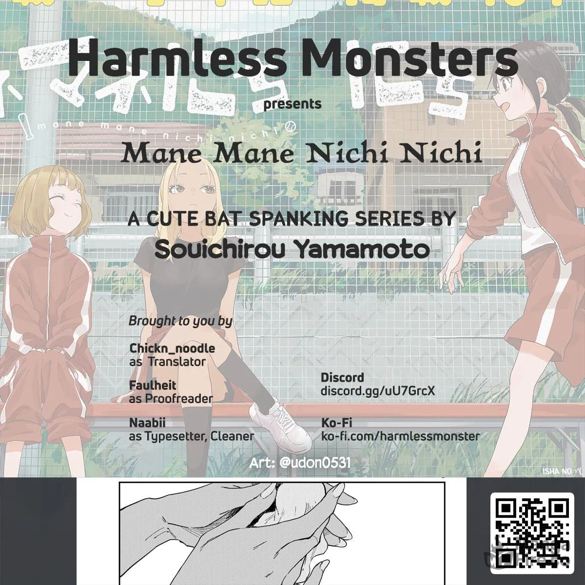 Mane Mane Nichi Nichi Chapter 16 page 17 - 