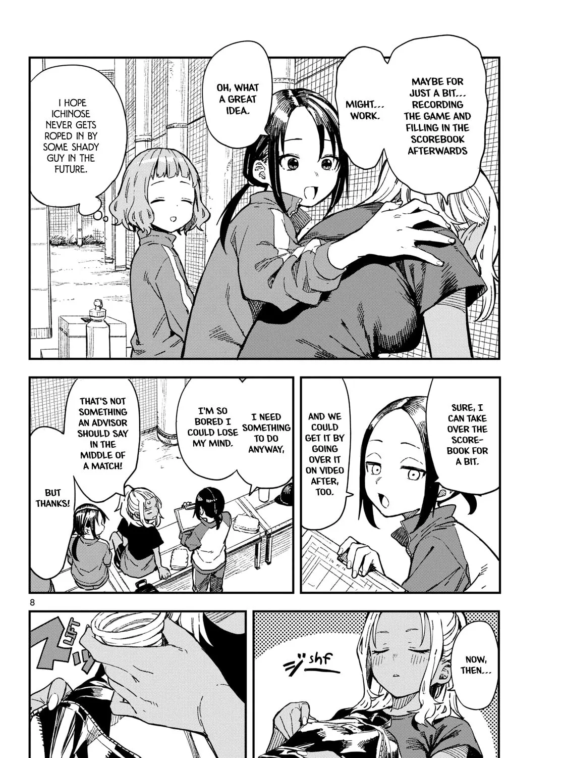 Mane Mane Nichi Nichi Chapter 17 page 15 - 