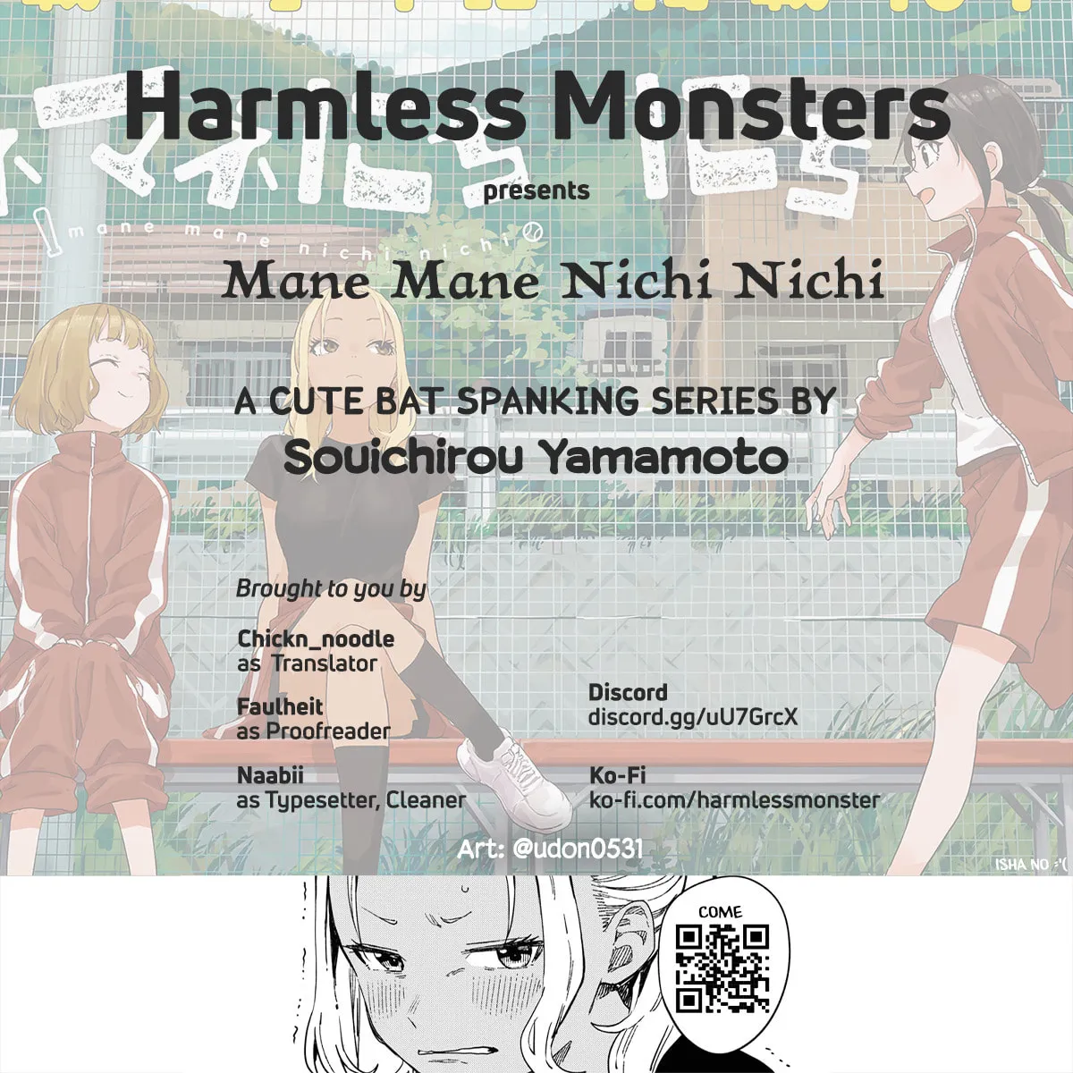 Mane Mane Nichi Nichi Chapter 17 page 21 - 