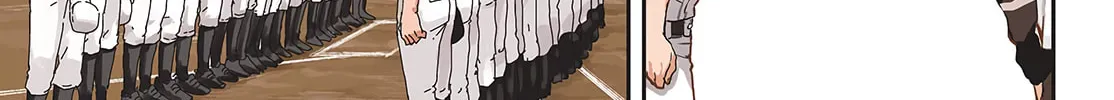 Mane Mane Nichi Nichi Chapter 17 page 4 - 