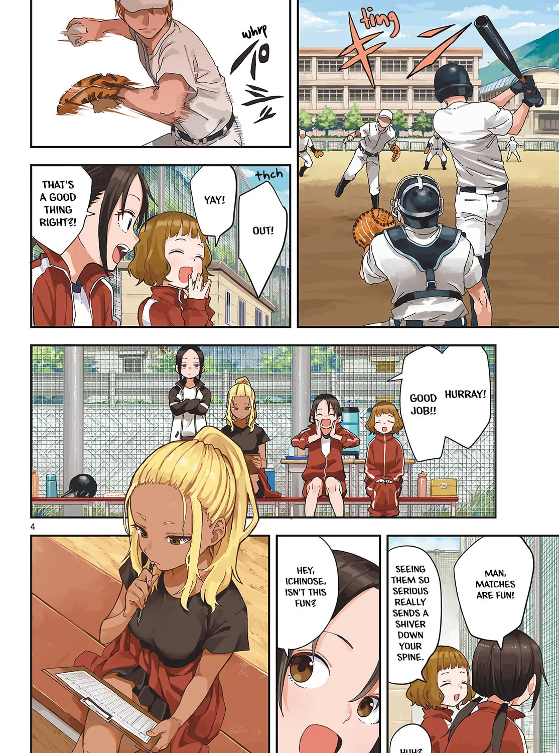 Mane Mane Nichi Nichi Chapter 17 page 7 - 