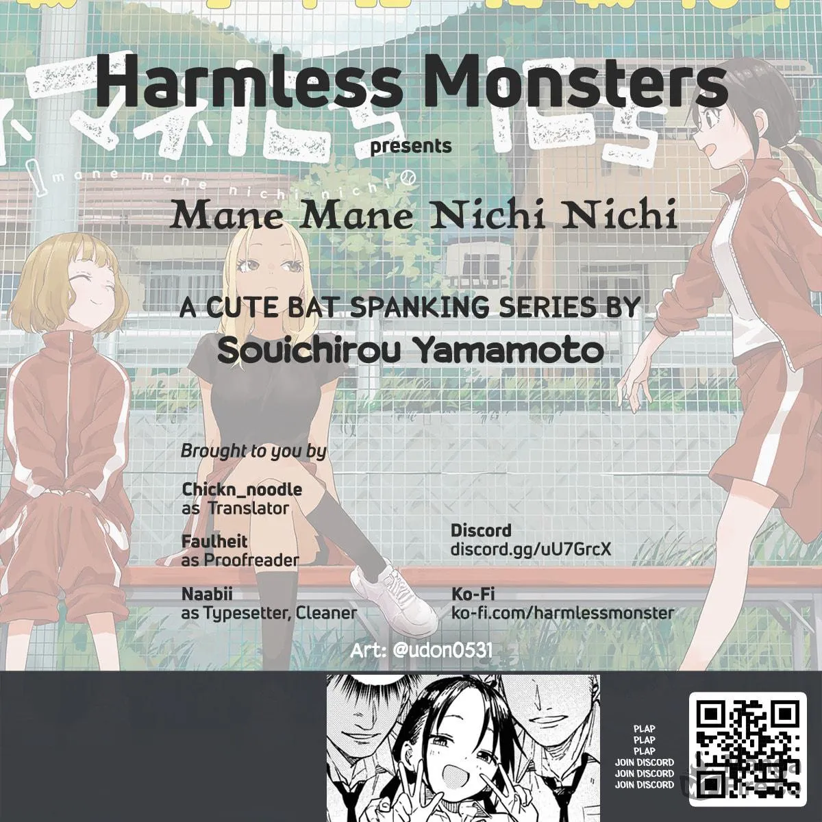 Mane Mane Nichi Nichi Chapter 18 page 17 - 