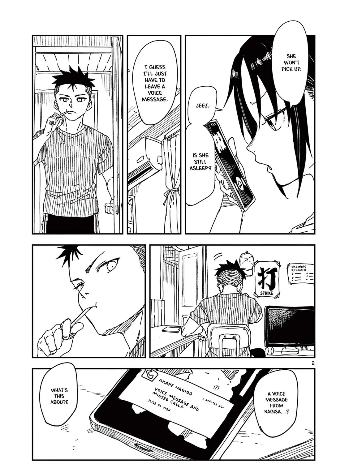Mane Mane Nichi Nichi Chapter 19.5 page 3 - 