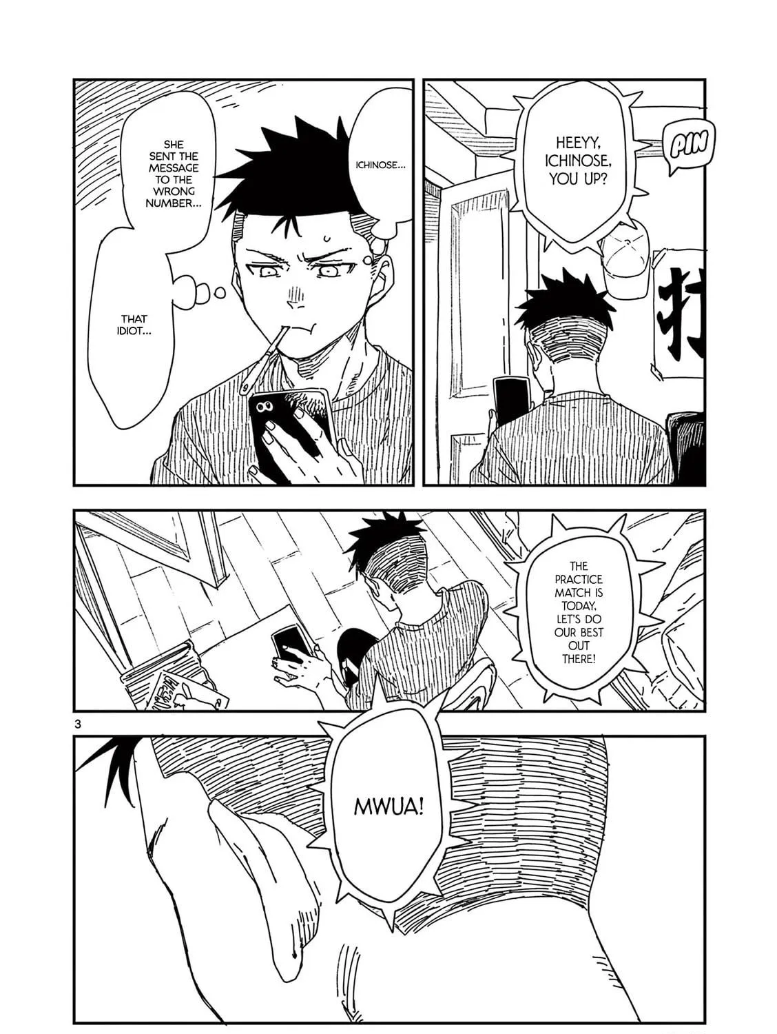 Mane Mane Nichi Nichi Chapter 19.5 page 5 - 