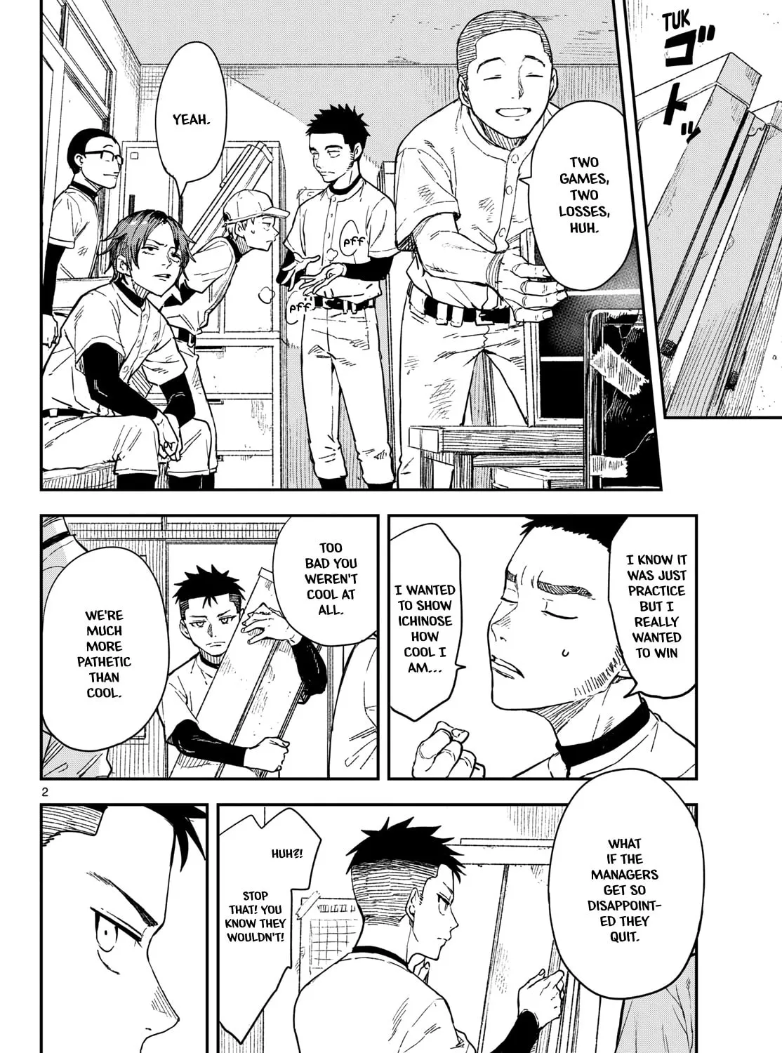 Mane Mane Nichi Nichi Chapter 19 page 3 - 