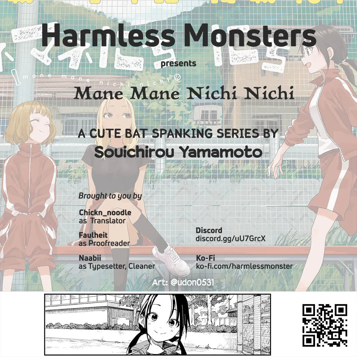 Mane Mane Nichi Nichi Chapter 19 page 21 - 