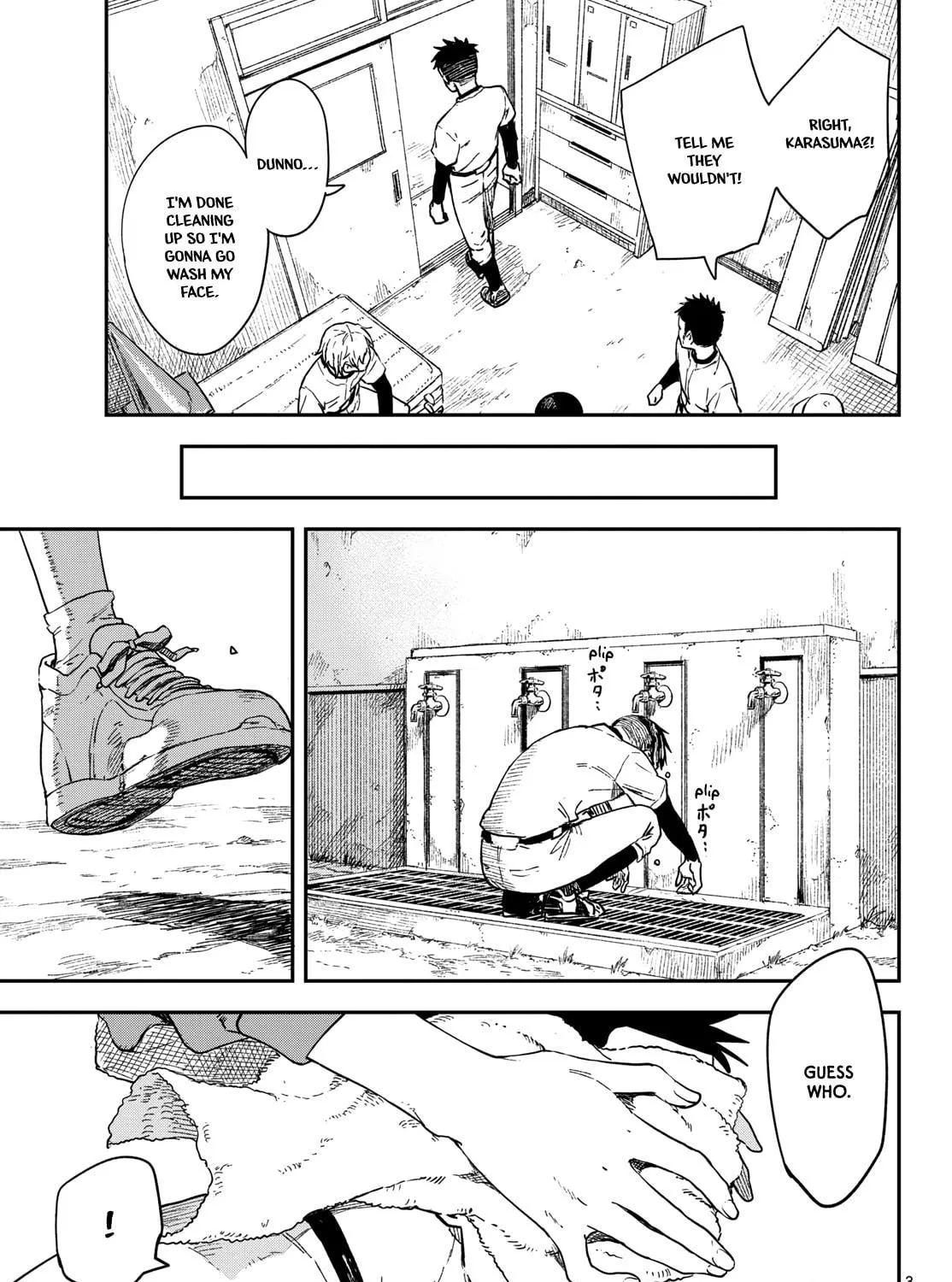 Mane Mane Nichi Nichi Chapter 19 page 5 - 