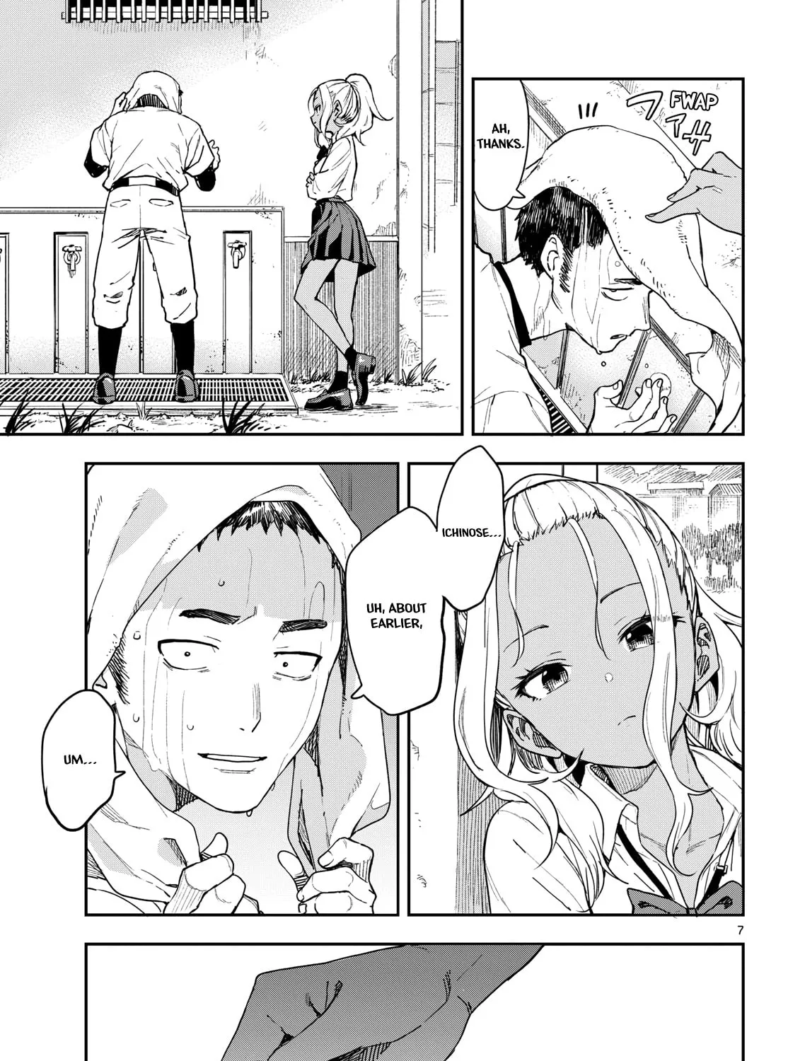 Mane Mane Nichi Nichi Chapter 2 page 13 - 