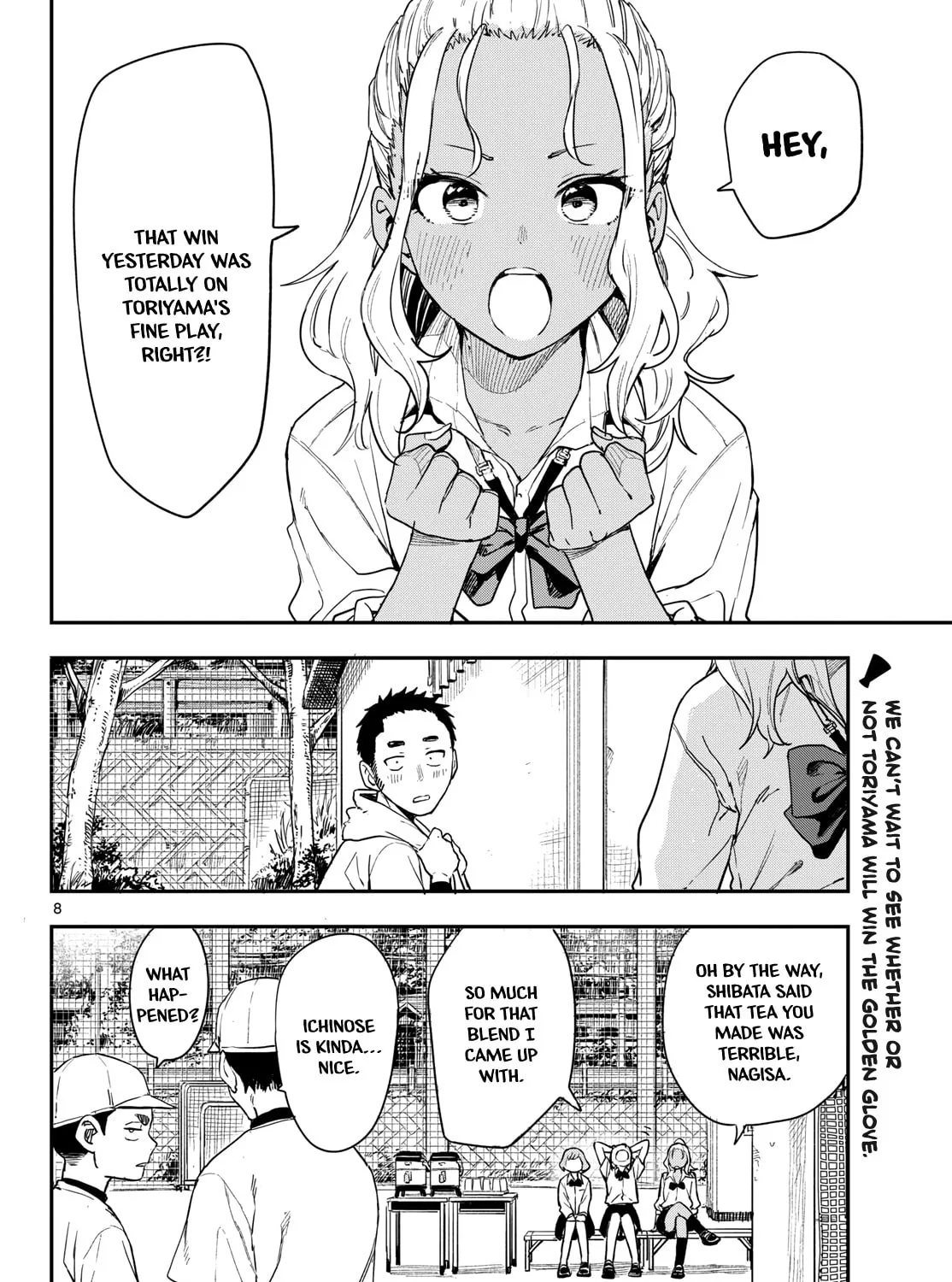 Mane Mane Nichi Nichi Chapter 2 page 15 - 