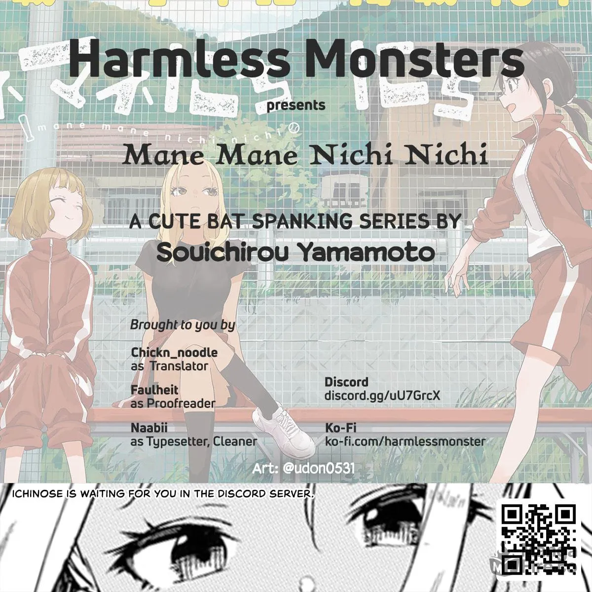Mane Mane Nichi Nichi Chapter 2 page 17 - 