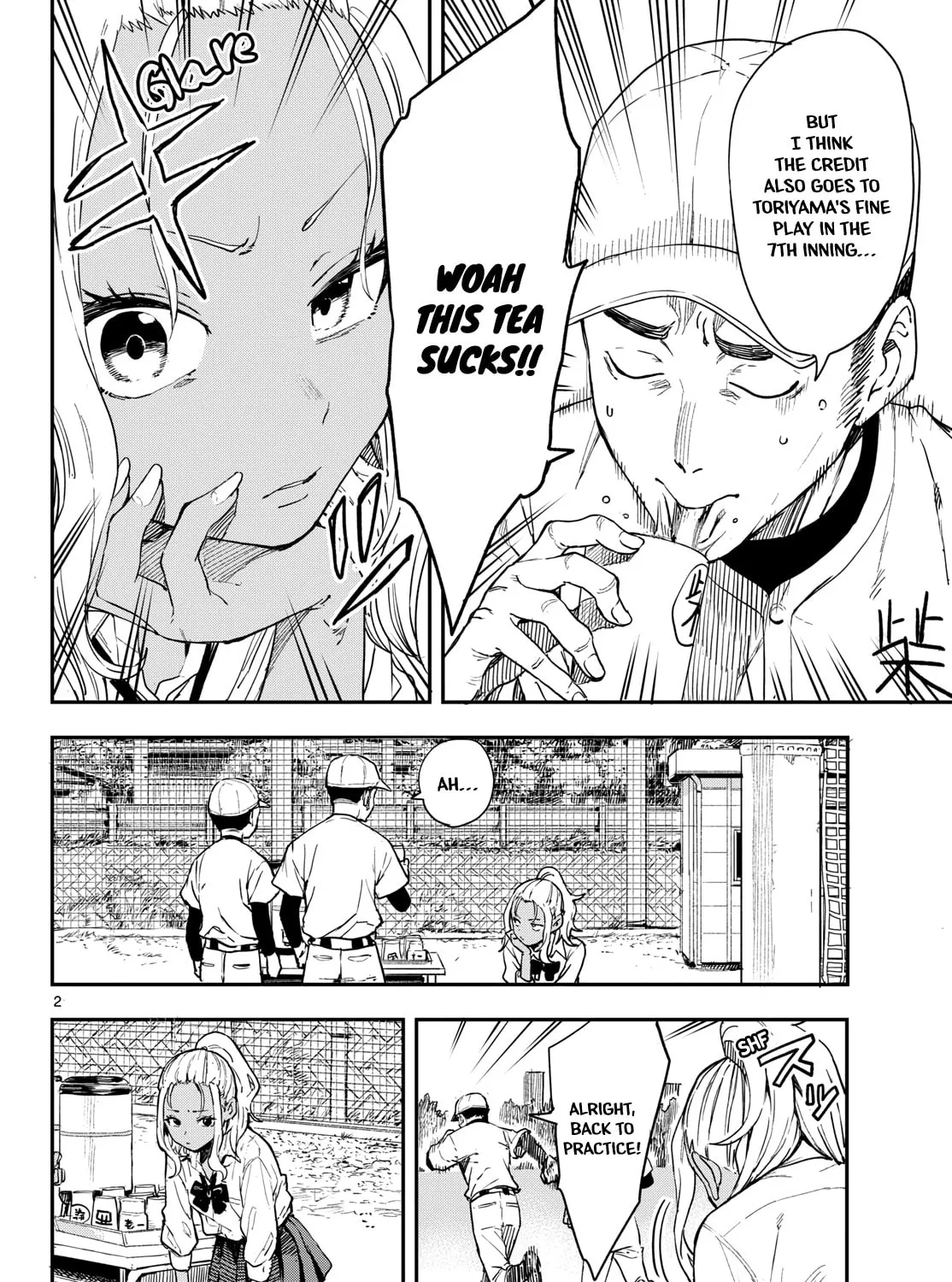 Mane Mane Nichi Nichi Chapter 2 page 3 - 
