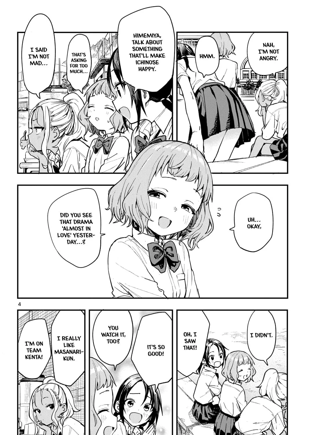 Mane Mane Nichi Nichi Chapter 2 page 7 - 