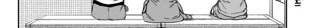 Mane Mane Nichi Nichi Chapter 21 page 16 - 